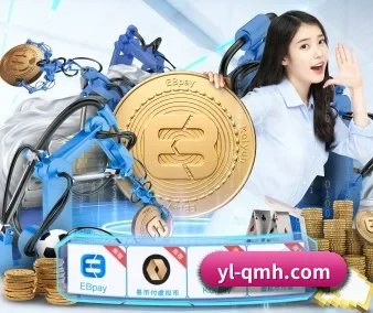 球盟会 APP 界面